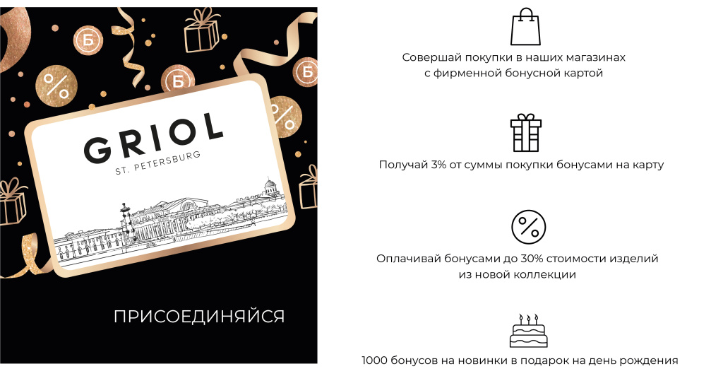 для странички на сайте5-02.jpg для странички на сайте5-02.jpg